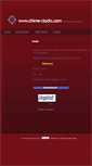 Mobile Screenshot of chime-clocks.com